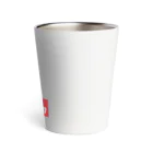 くつねこのイットりうむCRASSIC Thermo Tumbler