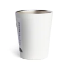 keeeeeep smilingの残暑お見舞い申し上げます。 Thermo Tumbler