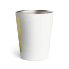 Akari to Mori（灯りと森）のRainbow Blessing Thermo Tumbler