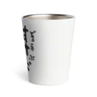 Roddy GAMESのRoddy GAMES どるうぇぶすけべおじ Thermo Tumbler