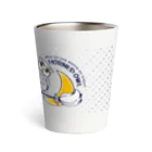 イラスト MONYAAT のCT72 夜の誘惑 HORNED OWL_E Thermo Tumbler