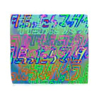 広東もなグッズの羽島ったらマッタイラロゴ Towel Handkerchief