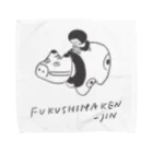 行くぜ！都道府県Tシャツの福島県人 Towel Handkerchief