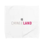 Chineeland のCHINEELAND（チャイニーランド） Towel Handkerchief