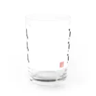 Rigelの直江兼続の部隊旗 Water Glass :back