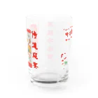 Samurai Gardenサムライガーデンの限定冷凍食カップ Water Glass :back