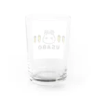ひろねこ号＠LINEスタンプ販売中のウサボー Water Glass :back