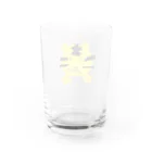 息子画伯の分からんけど、象さん。本当はとらさん。 Water Glass :back