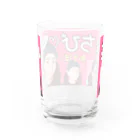 おちびのグッズ販売❤️のおちびだらけw Water Glass :back