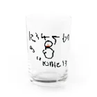 息子画伯の初めて書いた数字と人間 Water Glass :front