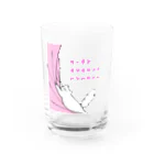 チョコミントのカーテンと猫 Water Glass :front