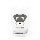 いぬころ｜変な犬図鑑のNo.145 ジャイアントパピーヌ[3] 変な犬図鑑 Water Glass :front