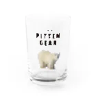 PITTEN PRODUCTSのPITTEN ZOO PX ANIMAL #4 Water Glass :front