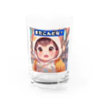 MIYAMIの「ほっぺたん」シリーズ（またこんどな！）　 Water Glass :front
