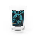 Atena-DesighnのNINJA CAT（1）忍者猫 Water Glass :front