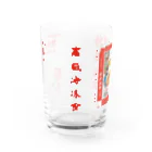 Samurai Gardenサムライガーデンの限定冷凍食カップ Water Glass :front