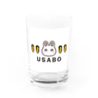 ひろねこ号＠LINEスタンプ販売中のウサボー Water Glass :front