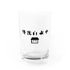 コロナに負けるなの外出自粛中 Water Glass :front