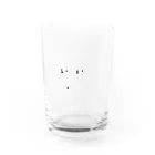 akitaquestのはたはた Water Glass :front