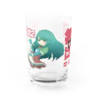 ゲーセンミカドSHOPのストリートファイター出勤2 Water Glass :front