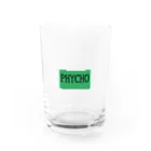 宇宙インターチェンジのサイコ Water Glass :front