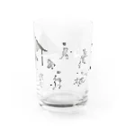 WAMI ART　ホツマツタヱ同好会の野営(キャンプ) Water Glass :front