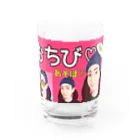 おちびのグッズ販売❤️のおちびだらけw Water Glass :front