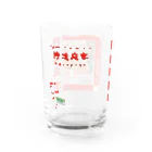 Samurai Gardenサムライガーデンの限定冷凍食カップ Water Glass :left