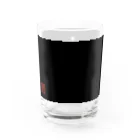 Rigelの陣羽織 黒鳥毛「太白」文字模様柄 Water Glass :left