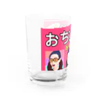おちびのグッズ販売❤️のおちびだらけw Water Glass :left