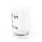 息子画伯の初めて書いた数字と人間 Water Glass :right