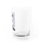 keeeeeep smilingの残暑お見舞い申し上げます。 Water Glass :right