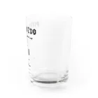 PITTEN PRODUCTSのPITTEN ZOO ANIMAL #2 Water Glass :right