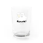 mugny shopのカンパイ！ Water Glass :right