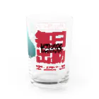 ゲーセンミカドSHOPのストリートファイター出勤2 Water Glass :right