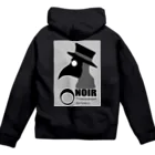 NOIR（ノアール）のPlague doctor Zip Hoodie