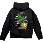 Siderunの館 B2のゆるスカジャン柄（りゅうととら） Zip Hoodie