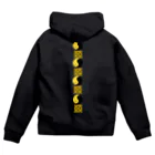『Nothing Is Real』-- IN SUZURIの仏印h.t.(法界定印）黄 Zip Hoodie