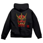 ももよりの餅割鬼面 Zip Hoodie