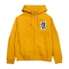情報資格試験の障がい者アート「花-FLOWER-」 Zip Hoodie