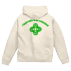 『Nothing Is Real』-- IN SUZURIの吾唯足知（われただたりるをしる。ショルダーアーチ・緑・英語 Zip Hoodie