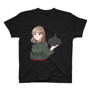 Tshirt Regular Fit T-Shirt