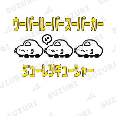 専用出品です。 【即購入ok♥】おもちショップ♪♪ 様LEMONBOTTLE5本 専用出品です。 【即購入ok♥】おもちショップ♪♪ 様LEMONBOTTLE5本