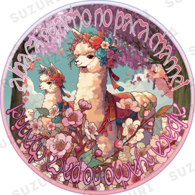 アルパカ社長のパカちゃんねる 公式グッズ ( RacerKamiRa )の