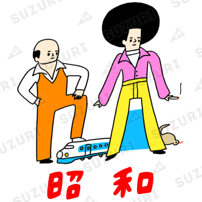 花くまゆうさく ( hanakumayusaku )のオリジナルグッズ