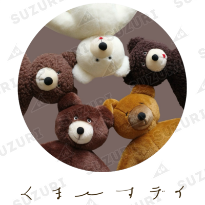 くまーすデイ ちいさなくま屋さん ( kuma-thday ) | Online