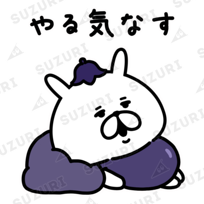 chococo_yuruusagiのオリジナルグッズ・アイテム通販 ∞ SUZURI