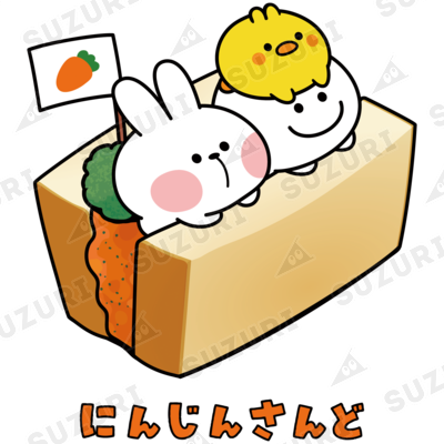 ぽろん☺︎⁎⁺˳✧༚様 リクエスト 3点 まとめ商品 Murapi🍅 (@oooooo6262o) / X
