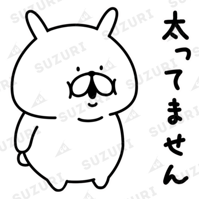 chococo_yuruusagiのオリジナルグッズ・アイテム通販 ∞ SUZURI