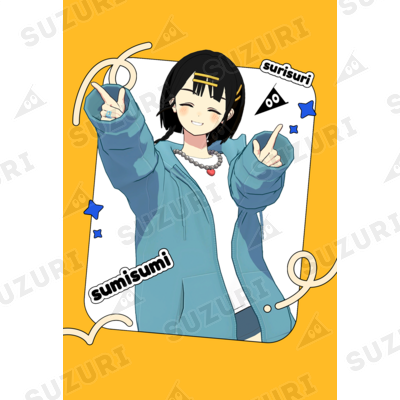 忍者スリスリくん ( surisurikun )のデザインズ | オリジナルグッズ